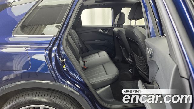 Audi Q4 e-tron (F4) 45 Premium 2025 — фото 12