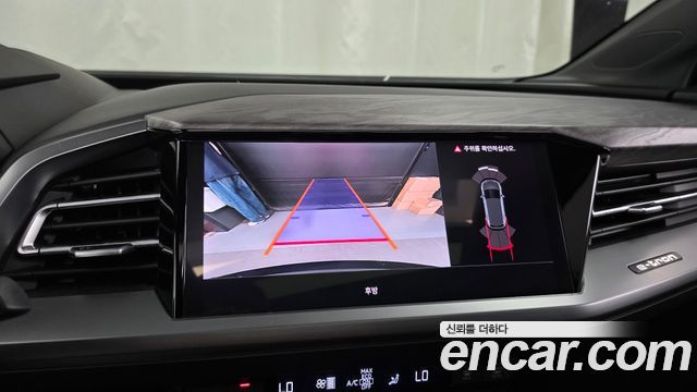 Audi Q4 e-tron (F4) 45 Premium 2025 — фото 15