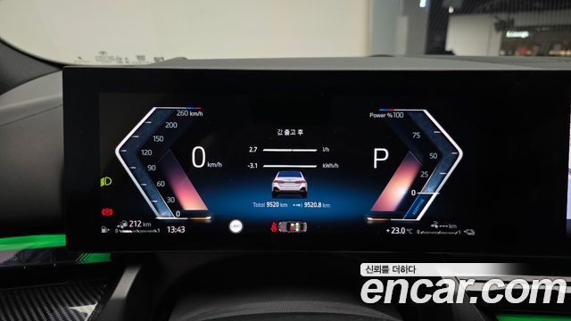 BMW 5 Series (G60) 530e xDrive M Sport 2025 — фото 8
