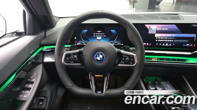 BMW 5 Series (G60) 530e xDrive M Sport 2025 — фото 14