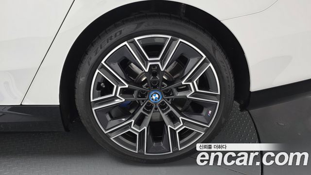BMW 5 Series (G60) 530e xDrive M Sport 2025 — фото 21