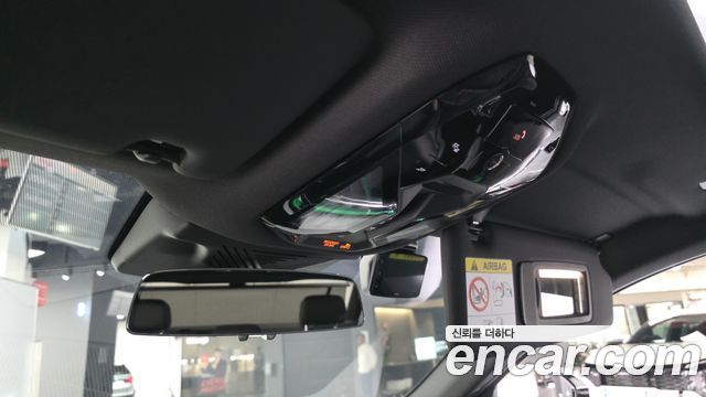 BMW 5 Series (G60) 530e xDrive M Sport 2025 — фото 36