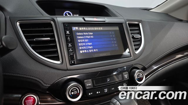 Honda CR-V 4WD Touring 4th 2015 — фото 16
