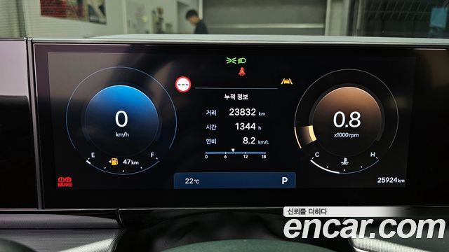 Hyundai Grandeur (GN7) 2,5 Gasoline 2WD Premium 2024 — фото 8
