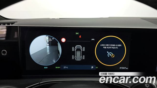 Hyundai Santa Fe (MX5) HEV 1.6 4WD Calligraphy 2024 — фото 8
