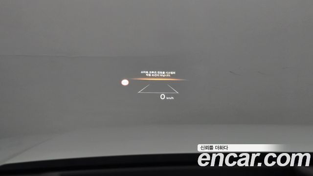 Hyundai Santa Fe (MX5) HEV 1.6 4WD Calligraphy 2024 — фото 15