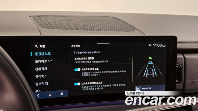 Hyundai Santa Fe (MX5) HEV 1.6 4WD Calligraphy 2024 — фото 17