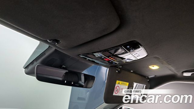 Hyundai Santa Fe (MX5) HEV 1.6 4WD Calligraphy 2024 — фото 20