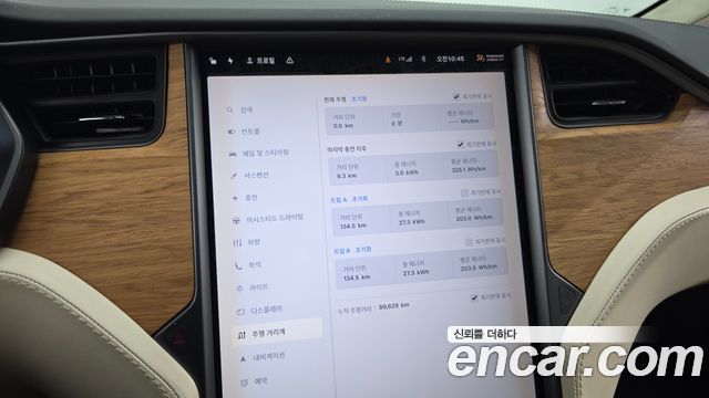 Tesla Model X 100D 2019 — фото 17