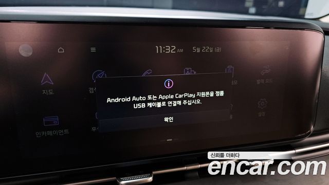 Kia Carnival (IV) Diesel 7-Seater Noblesse 2021 — фото 17