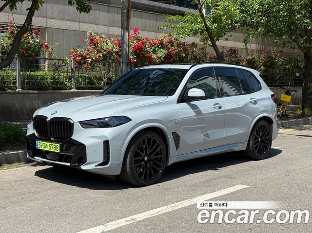 BMW X5 (G05) xDrive 40d M Sport Online Exclusive Editon