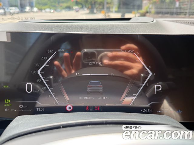 BMW X5 (G05) xDrive 40d M Sport Online Exclusive Editon 2026 — фото 16