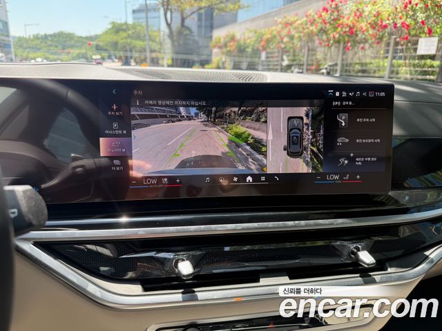 BMW X5 (G05) xDrive 40d M Sport Online Exclusive Editon 2026 — фото 20