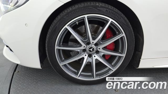 Mercedes-Benz S-Class (W222) S450 4MATIC Coupe 2019 — фото 5
