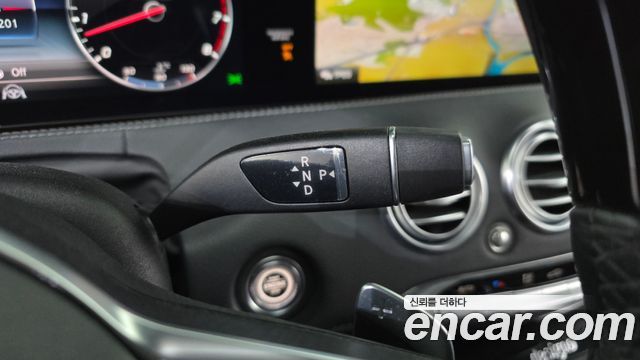 Mercedes-Benz S-Class (W222) S450 4MATIC Coupe 2019 — фото 9