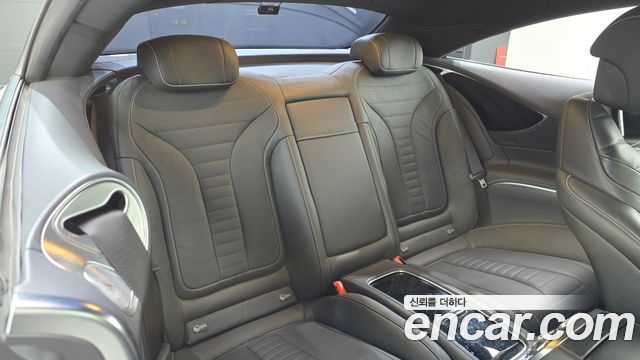 Mercedes-Benz S-Class (W222) S450 4MATIC Coupe 2019 — фото 15