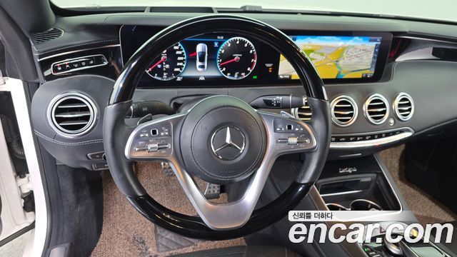 Mercedes-Benz S-Class (W222) S450 4MATIC Coupe 2019 — фото 17
