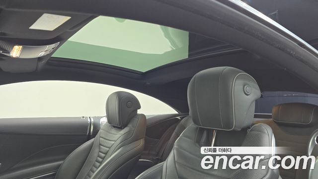 Mercedes-Benz S-Class (W222) S450 4MATIC Coupe 2019 — фото 21