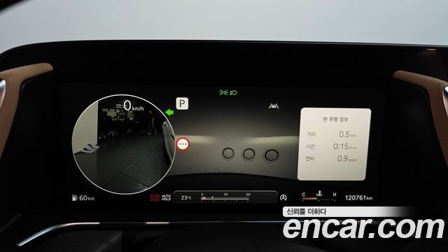 Genesis G90 (RS4) Gasoline 3.5 Turbo AWD 2022 — фото 8