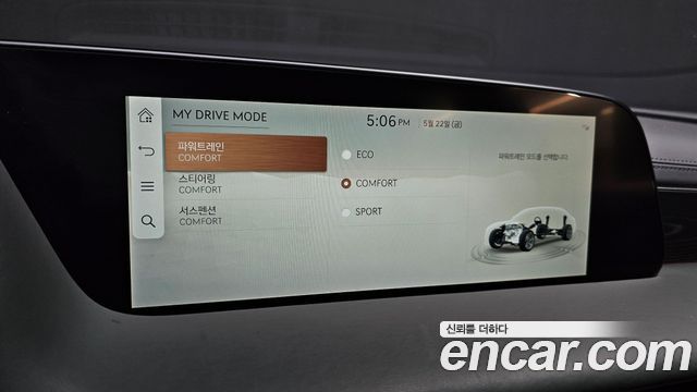 Genesis G90 (RS4) Gasoline 3.5 Turbo 2WD 2022 — фото 15