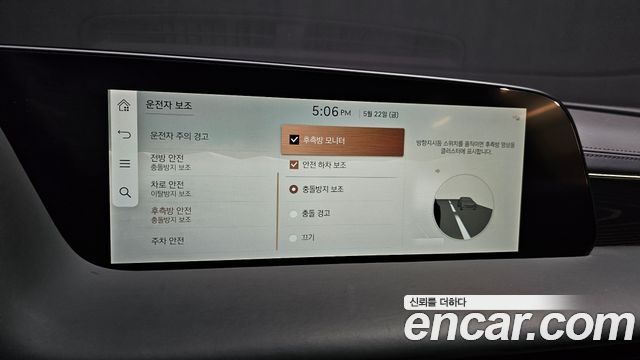Genesis G90 (RS4) Gasoline 3.5 Turbo 2WD 2022 — фото 16