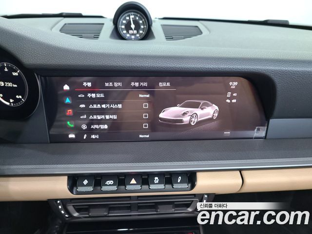 Porsche 911 (992) Carrera 4 Cabriolet 2024 — фото 17