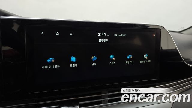 Hyundai Grandeur (IG) 2.5 Premium 2021 — фото 19