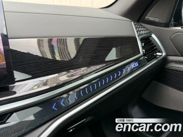 BMW X5 (G05) xDrive 30d M Sport 2026 — фото 8