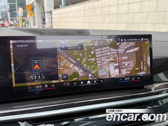 BMW X5 (G05) xDrive 30d M Sport 2026 — фото 9