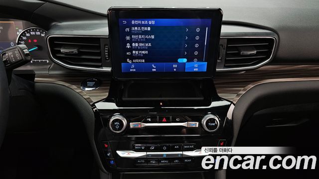 Ford Explorer (VI) 2.3 LimIted 4WD 2022 — фото 14