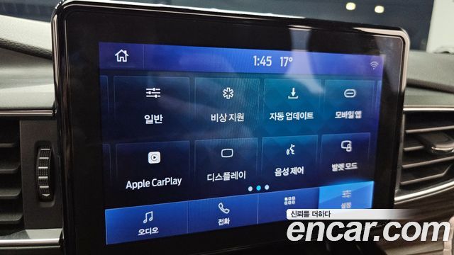 Ford Explorer (VI) 2.3 LimIted 4WD 2022 — фото 33