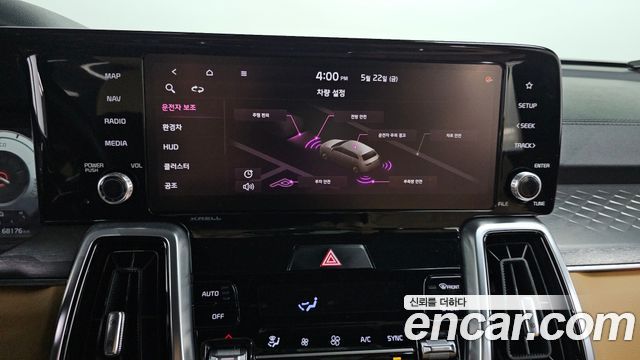 Kia Sorento (IV) HEV 1.6 2WD Gravity 2021 — фото 16