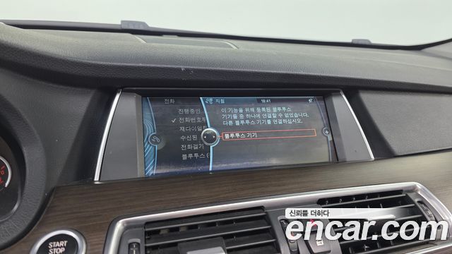 BMW 5 Series GT (F07) GT 2011 — фото 16