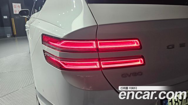 Genesis GV80 3.0 Diesel AWD 2022 — фото 23