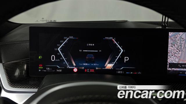 BMW X7 (G07) xDrive 40d M Sport 6STR 2025 — фото 8