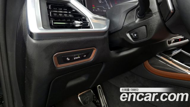 BMW X7 (G07) xDrive 40d M Sport 6STR 2025 — фото 27