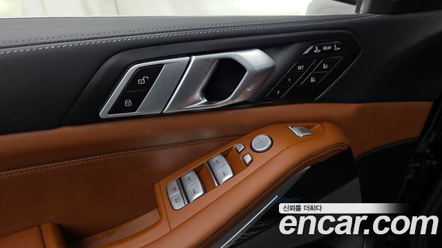 BMW X7 (G07) xDrive 40d M Sport 6STR 2025 — фото 29