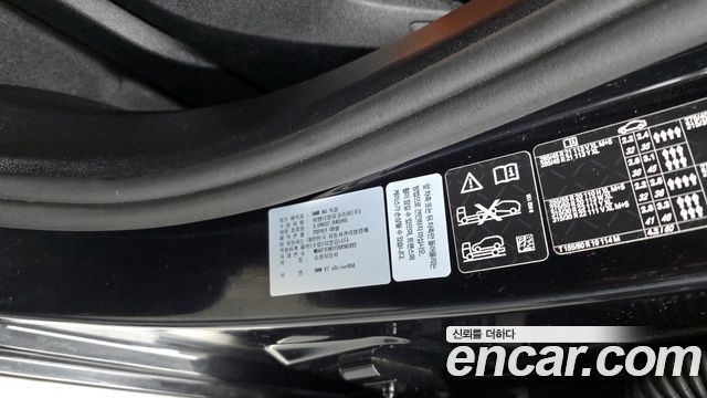 BMW X7 (G07) xDrive 40d M Sport 6STR 2025 — фото 30