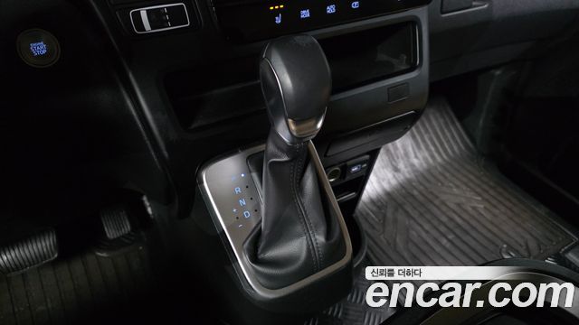 Hyundai Staria Cargo 5-Seater Modern 2023 — фото 17