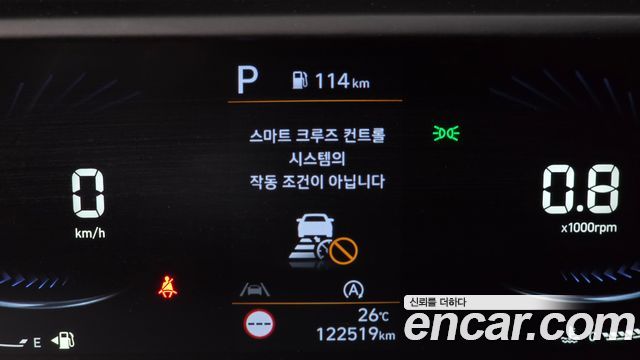 Hyundai Staria Cargo 5-Seater Modern 2023 — фото 18