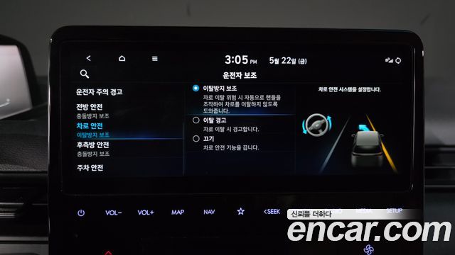 Hyundai Staria Cargo 5-Seater Modern 2023 — фото 29