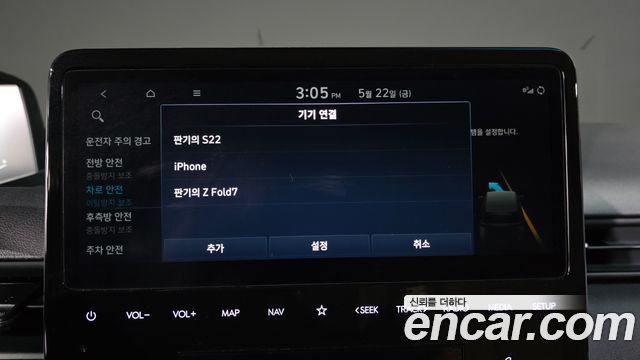 Hyundai Staria Cargo 5-Seater Modern 2023 — фото 30
