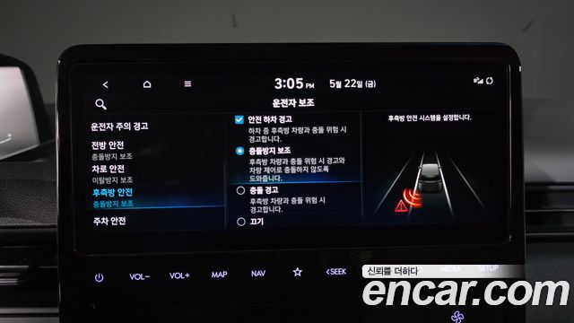 Hyundai Staria Cargo 5-Seater Modern 2023 — фото 31