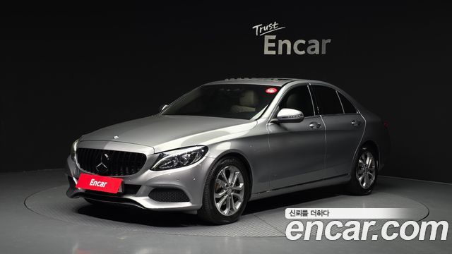 Mercedes-Benz C-Class (W205) C220 d Avantgarde