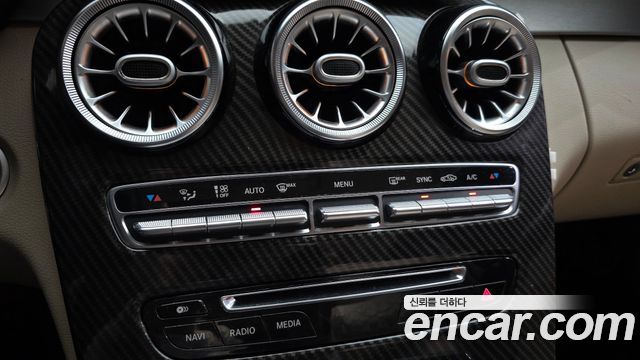 Mercedes-Benz C-Class (W205) C220 d Avantgarde 2016 — фото 31