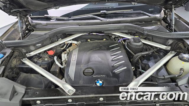 BMW X5 (G05) xDrive 30d M Sport 2022 — фото 6