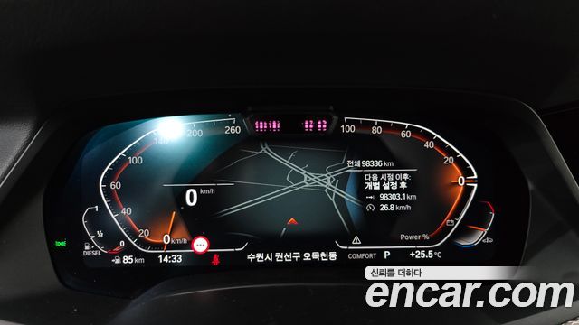BMW X5 (G05) xDrive 30d M Sport 2022 — фото 8