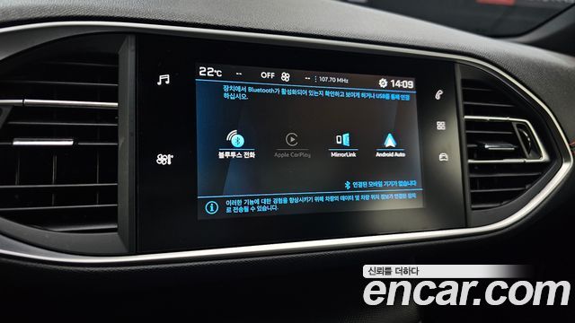 Peugeot 308 (II) 1.5 BlueHDi GT Line 2019 — фото 14
