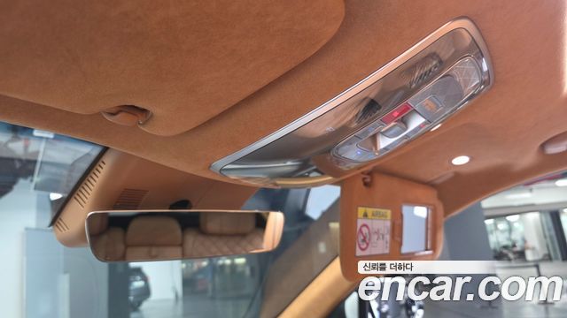 Genesis GV80 2.5T Gasoline AWD 2024 — фото 18