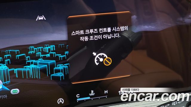 Genesis GV80 2.5T Gasoline AWD 2024 — фото 19